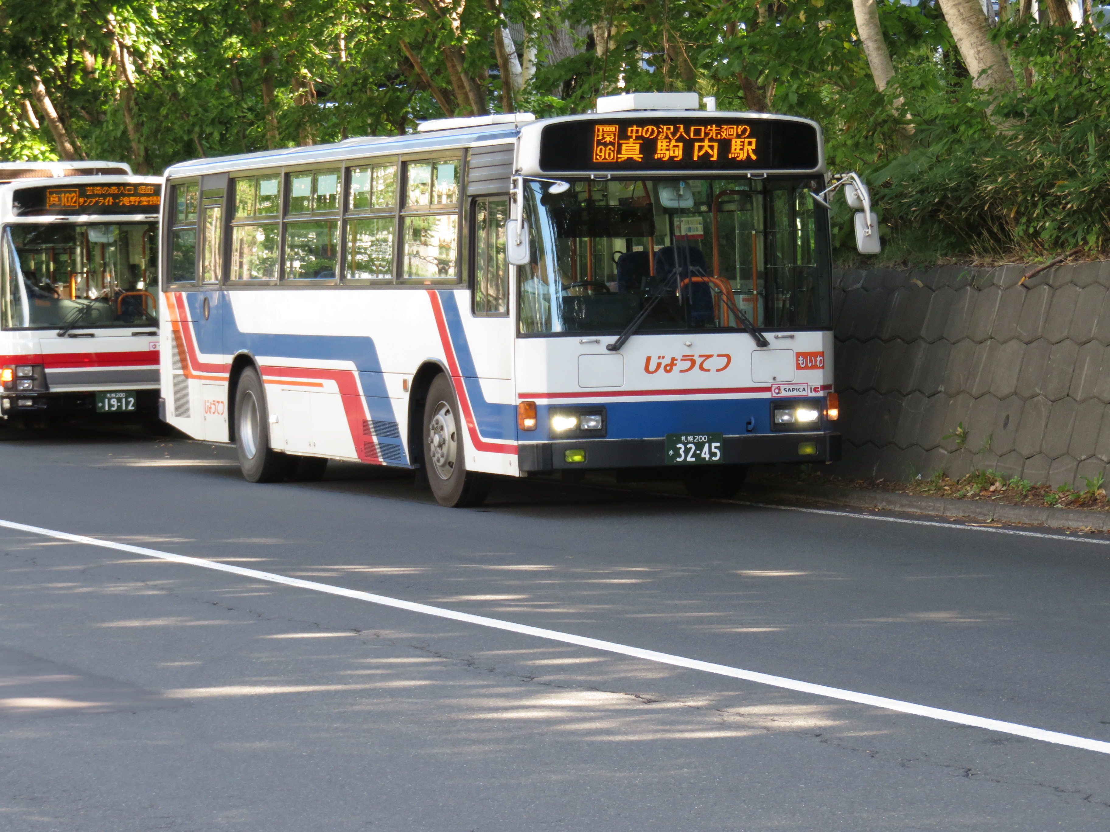 じょうてつバス 札幌0 か32 45 あるみくふぉとらいぶらりー